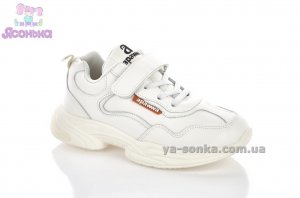 Кроссовки для детей