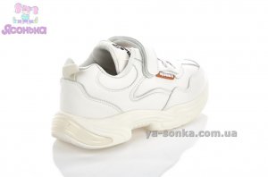 Кроссовки для детей