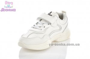 Кроссовки для детей