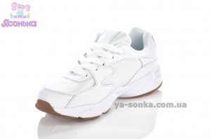 Кросівки для дівчинки