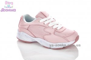 Кросівки для дівчинки