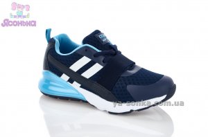 Кросівки для хлопчика фірми Clibee