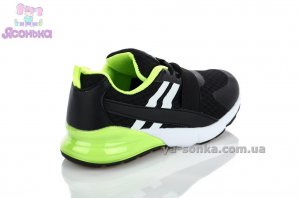 Кроссовки для мальчика фирмы Clibee