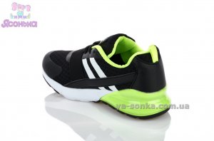 Кроссовки для мальчика фирмы Clibee