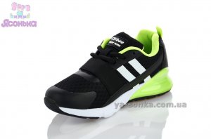 Кроссовки для мальчика фирмы Clibee