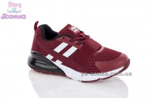 Кроссовки для ребенка  фирмы Clibee