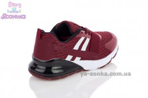 Кроссовки для ребенка  фирмы Clibee