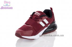 Кроссовки для ребенка  фирмы Clibee