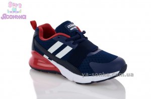 Кроссовки для мальчика фирмы Clibee