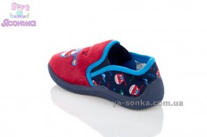 Мокасины для ребенка
