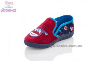 Мокасины для ребенка