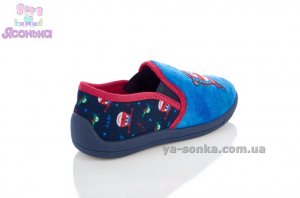 Мокасины для ребенка