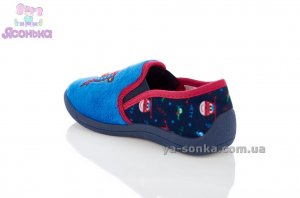 Мокасины для ребенка