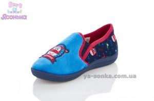 Мокасины для ребенка