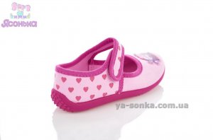 Мокасины для девочек