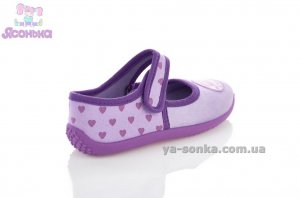 Мокасины для девочек