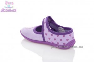 Мокасины для девочек