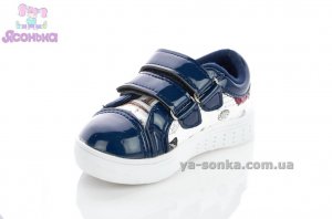 Туфли-мокасины для девочки