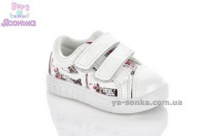 Туфли-мокасины для девочки