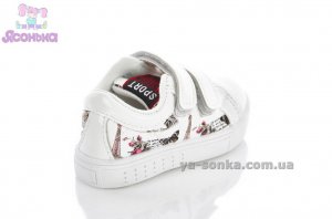 Туфли-мокасины для девочки