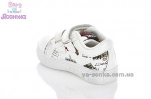 Туфли-мокасины для девочки