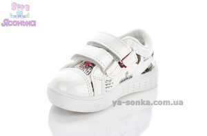 Туфли-мокасины для девочки