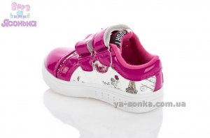 Туфлі - мокасини для дівчинки