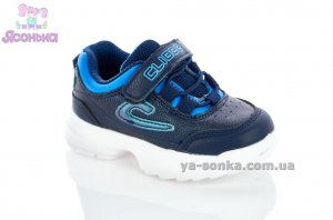 Кроссовки для мальчика