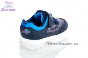 Кроссовки для мальчика