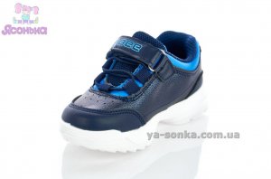 Кроссовки для мальчика