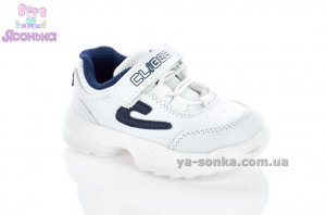 Кроссовки для деток Clibee