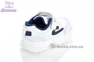 Кроссовки для деток Clibee