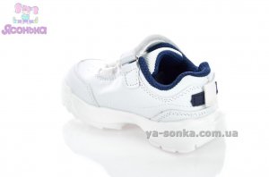 Кроссовки для деток Clibee
