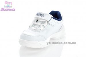Кроссовки для деток Clibee