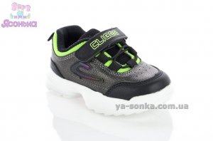 Кросівки для хлопчика