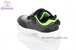 Кросівки для хлопчика