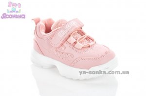 Кроссовки для девочки Clibee