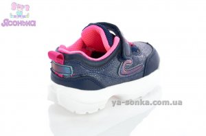 Кроссовки для девочки Clibee