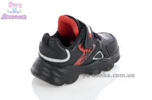 Кроссовки для мальчика