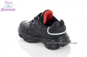 Кроссовки для мальчика