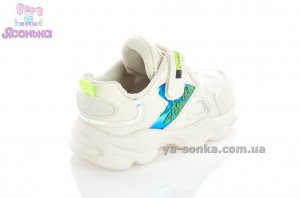 Кроссовки для девочки Clibee