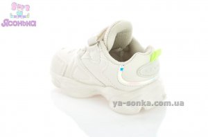 Кроссовки для девочки Clibee