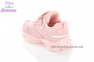 Кроссовки для девочки Clibee