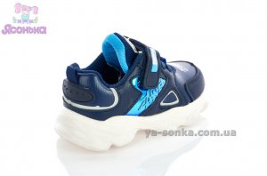 Кроссовки для мальчика