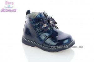 Демісезонні черевики для дівчаток
