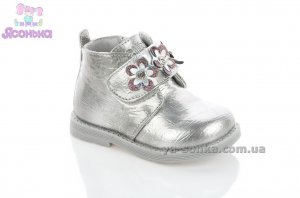 Демісезонні черевики для дівчаток