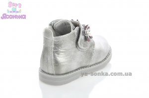 Демісезонні черевики для дівчаток