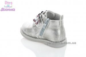 Демісезонні черевики для дівчаток