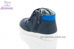 Черевики для маленького хлопчика