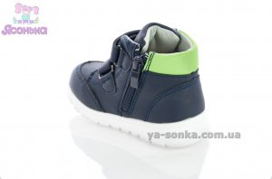 Черевики для маленького хлопчика